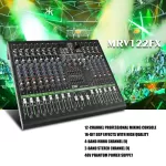 XTUGA MRV122FX 12 Channels Audio Mixer Sound board